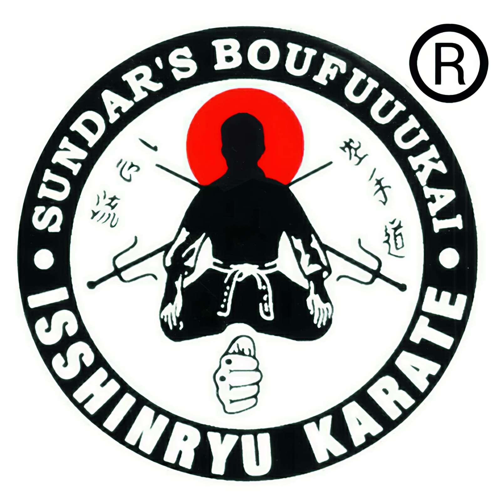 Coaching centre near me providing karate training with self-defence and discipline development