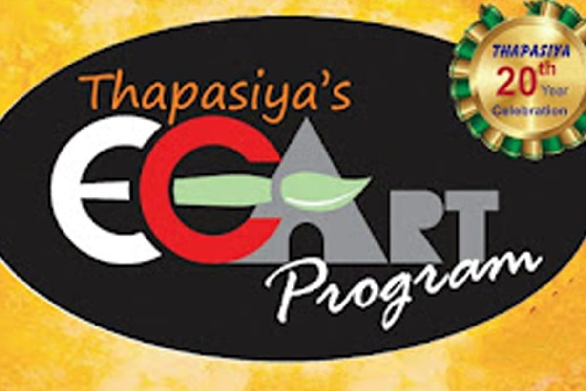 Thapasiya School of Arts