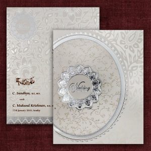 Adyar Olympic Wedding Cards