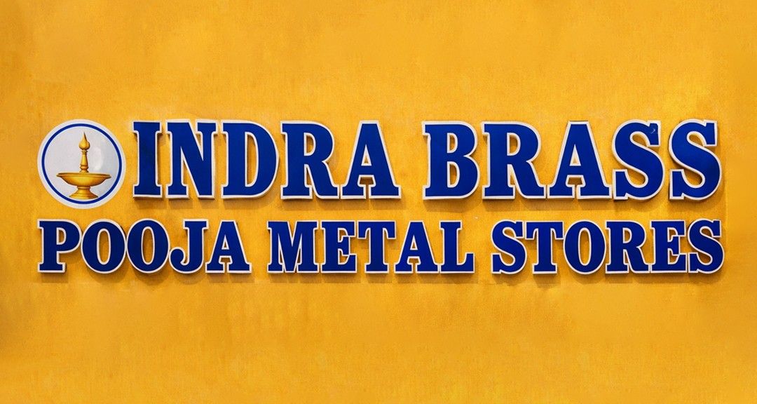Indra Brass Pooja Metal Stores