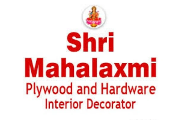 Shree Mahalaxumi Hardware